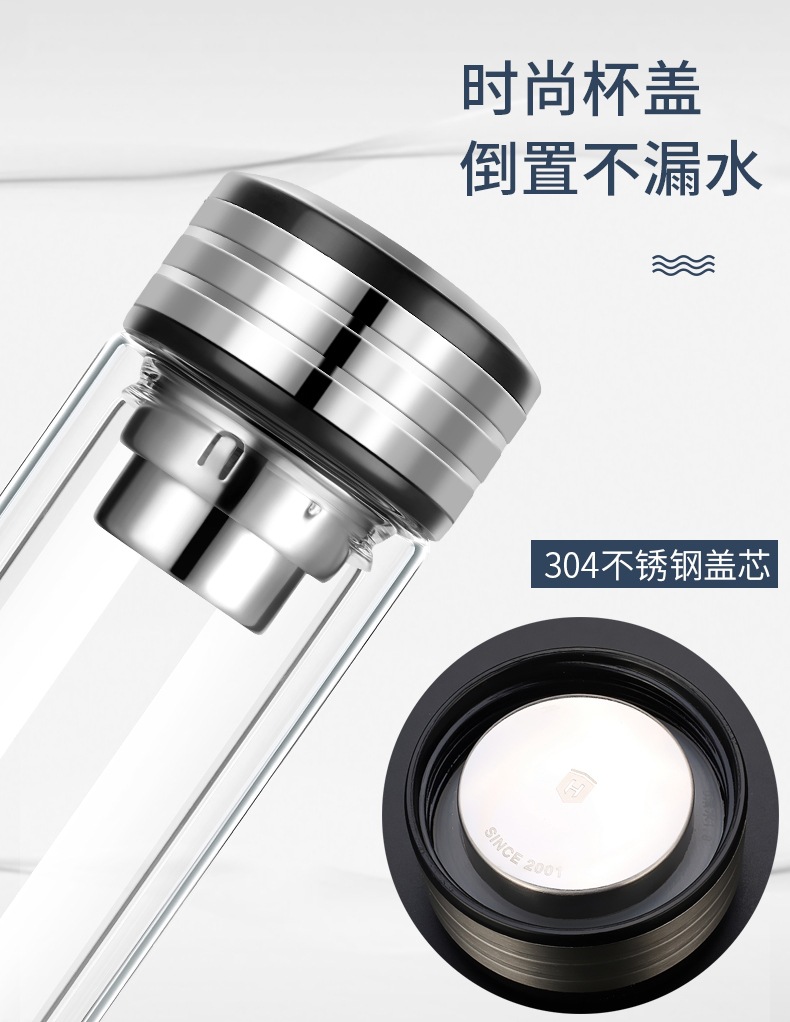 双层玻璃茶杯带把茶水分离过滤泡茶水杯带盖手柄