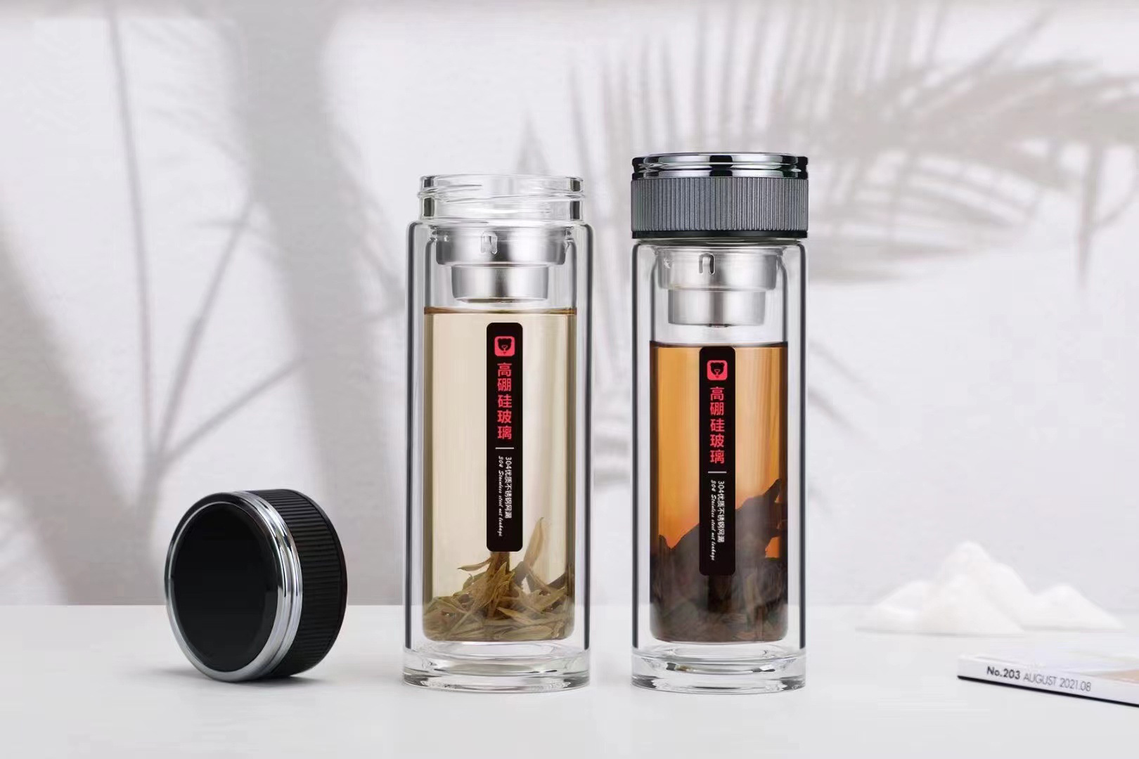 专业定LOGO高鹏硅双层玻璃杯