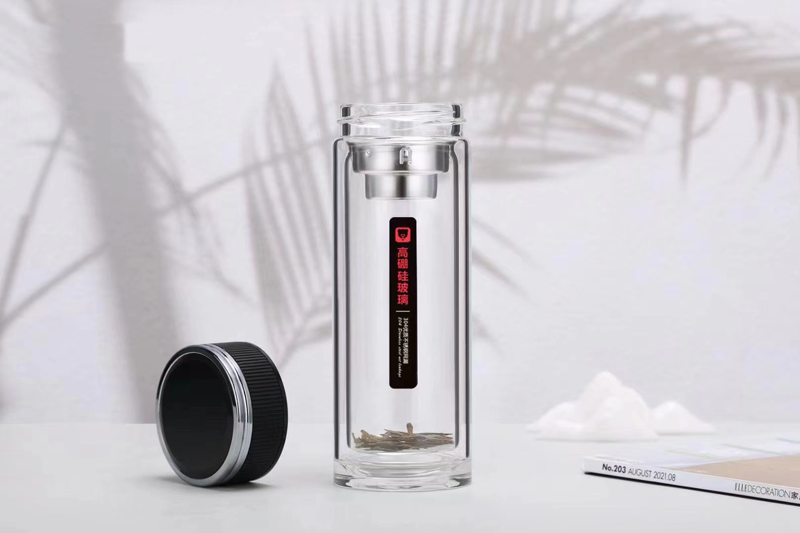 专业定LOGO高鹏硅双层玻璃杯