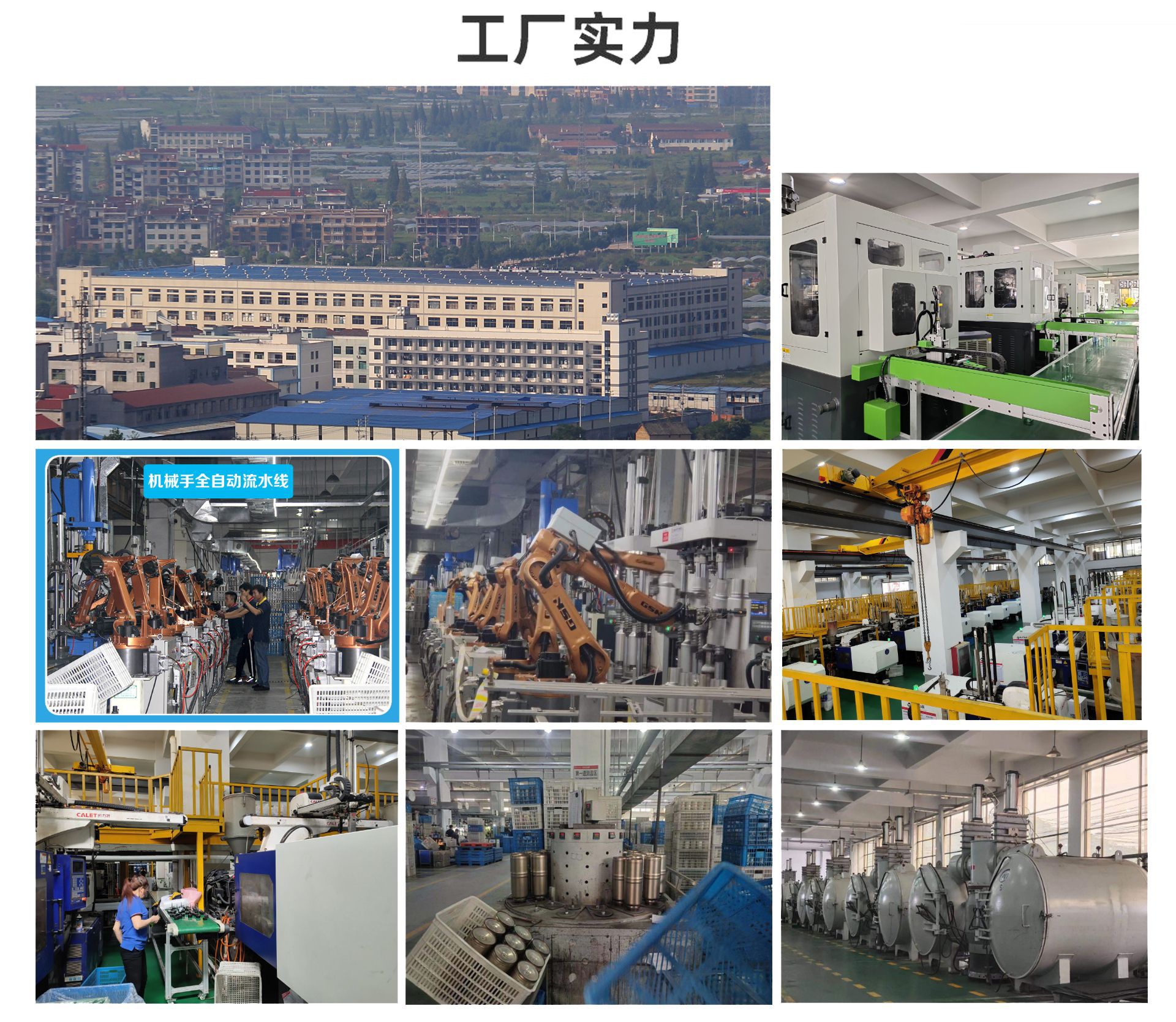 专业定LOGO高鹏硅双层玻璃杯