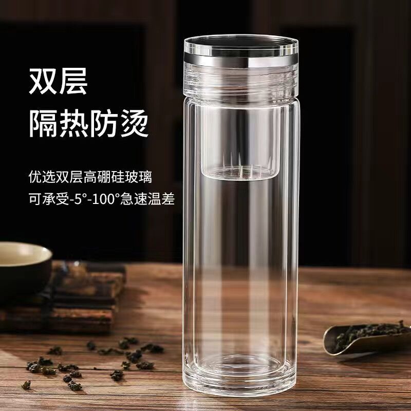茶水分离泡茶杯