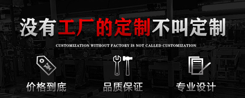 高档透明茶水分离泡茶杯