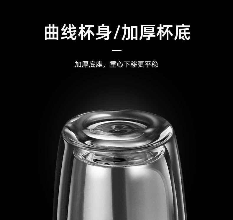 高档透明茶水分离泡茶杯