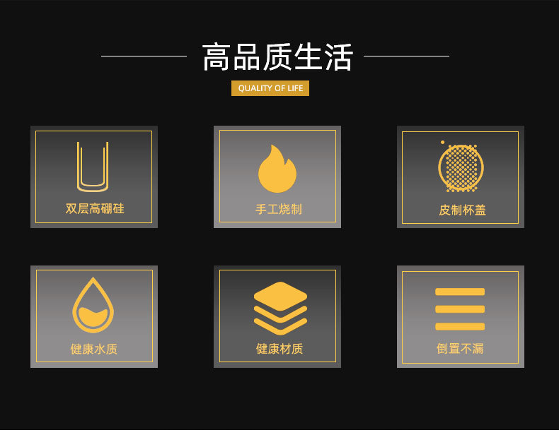 高档透明茶水分离泡茶杯