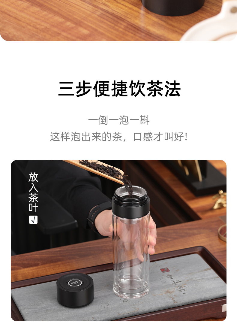 一键单手开盖玻璃杯