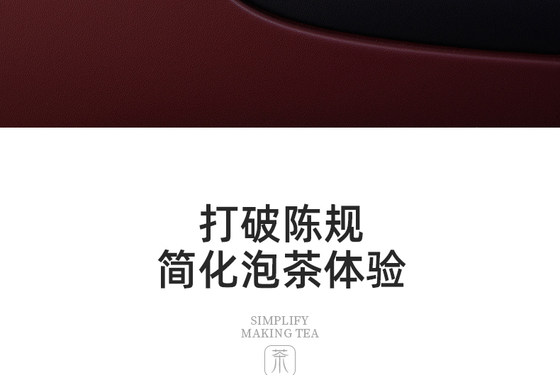 一键单手开盖玻璃杯