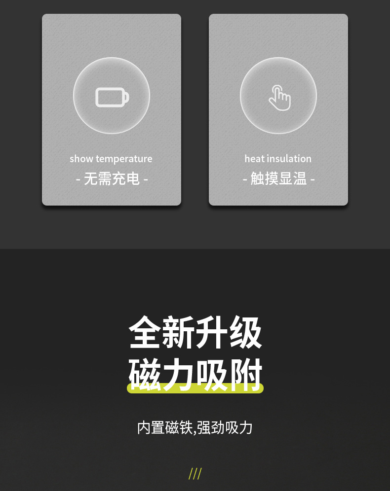 高硼硅玻璃杯子批发水杯双层耐高温磁吸泡茶杯茶水分离智能温度杯