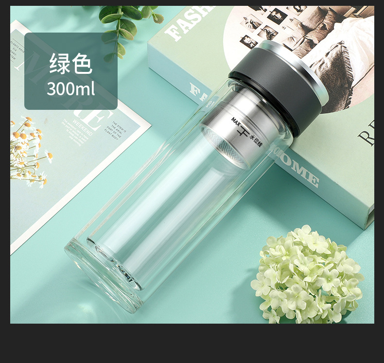 高硼硅玻璃杯子批发水杯双层耐高温磁吸泡茶杯茶水分离智能温度杯