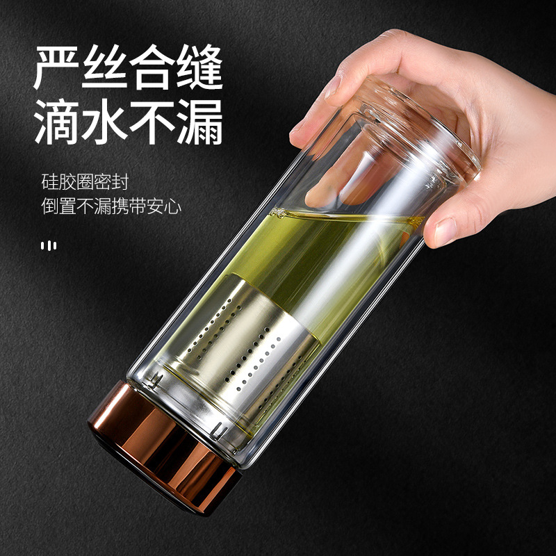 手工打磨茶仓分离双层带不锈钢茶隔高硼硅杯