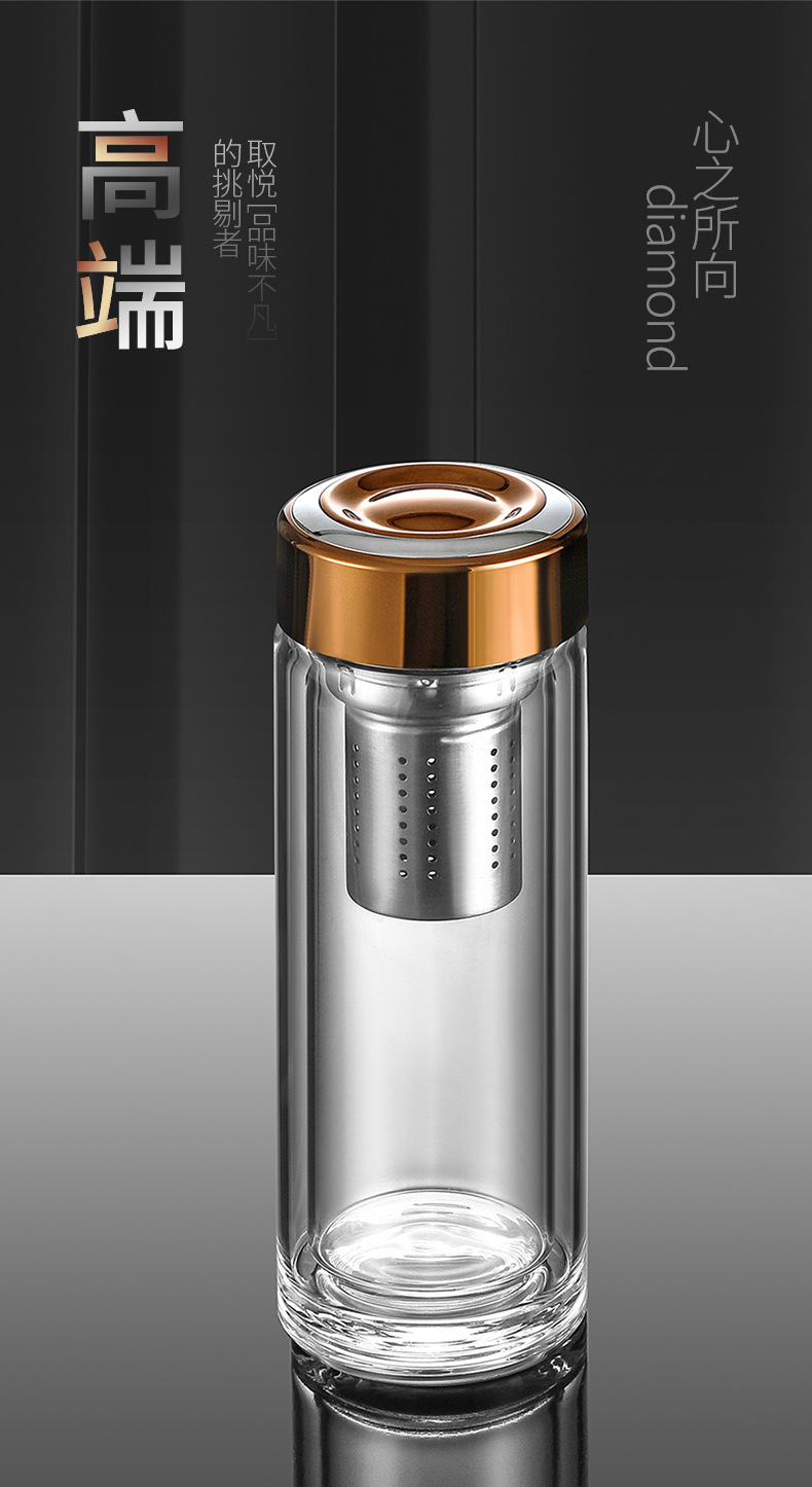 手工打磨茶仓分离双层带不锈钢茶隔高硼硅杯