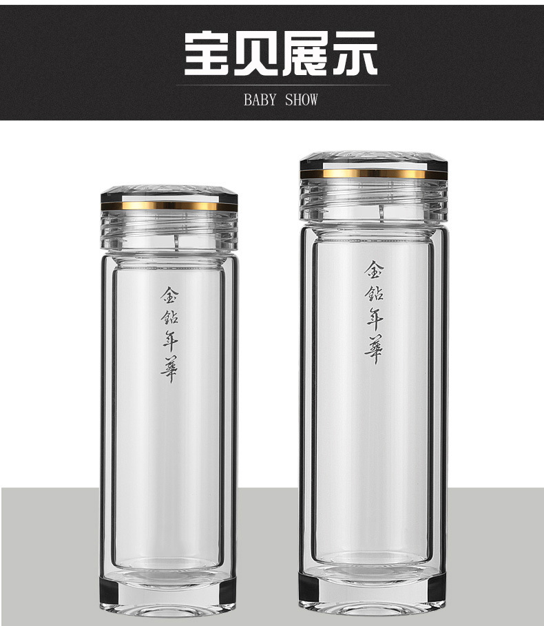 抖音爆款高端商务水晶金钻年华