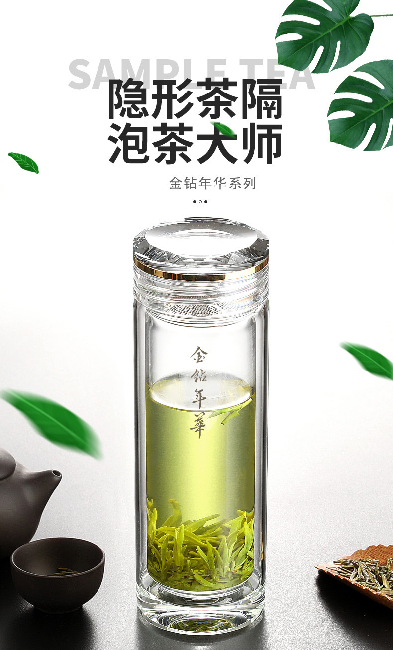 抖音爆款高端商务水晶金钻年华