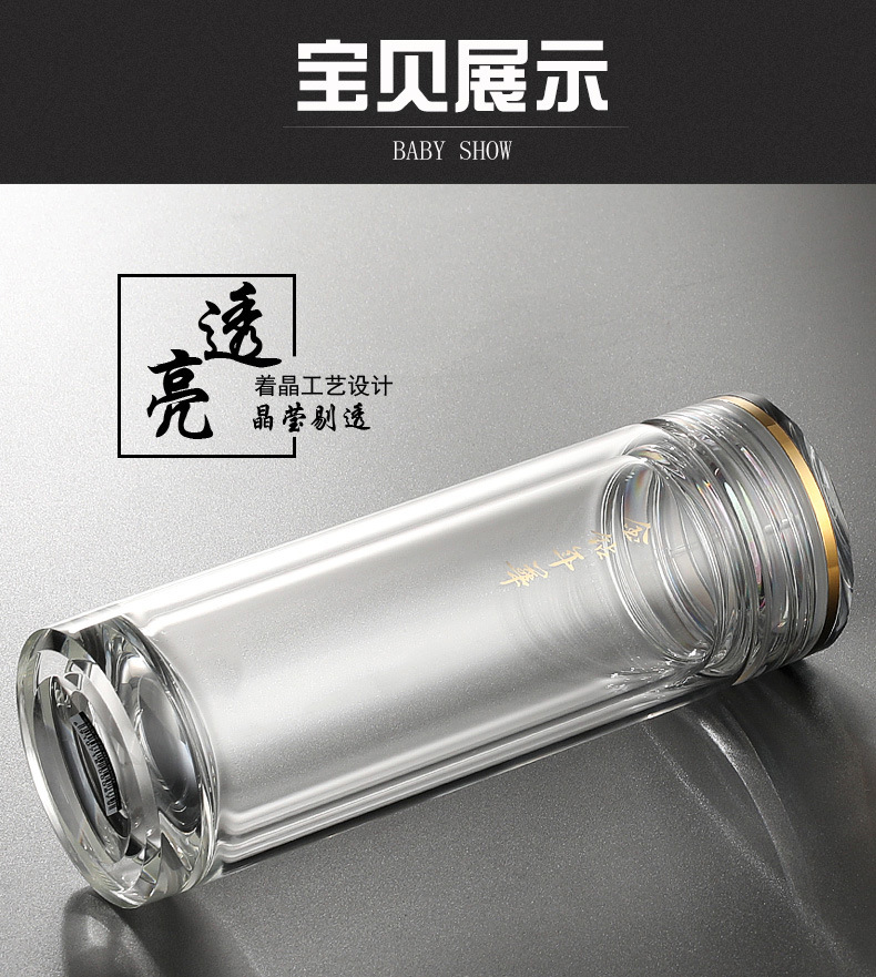 抖音爆款高端商务水晶金钻年华