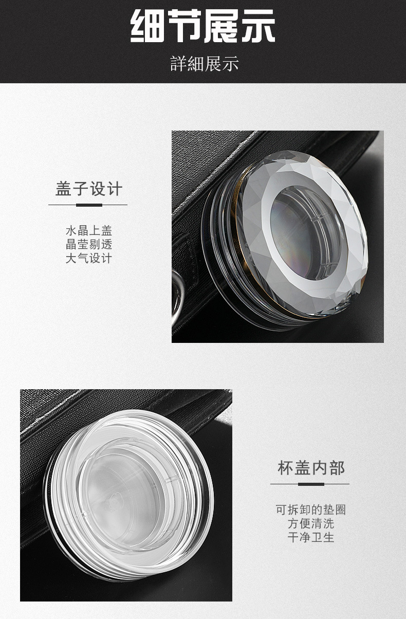 抖音爆款高端商务水晶金钻年华