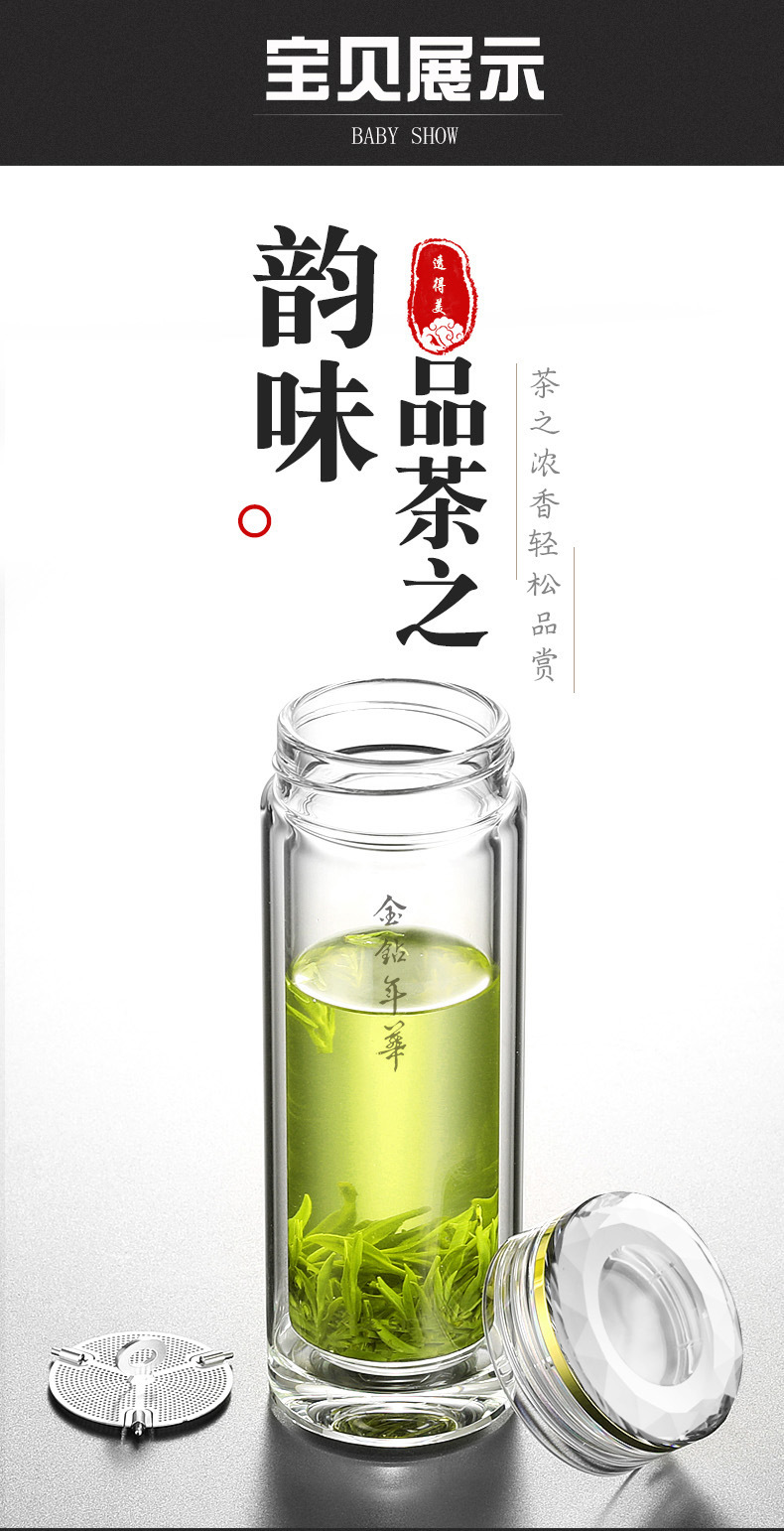 抖音爆款高端商务水晶金钻年华