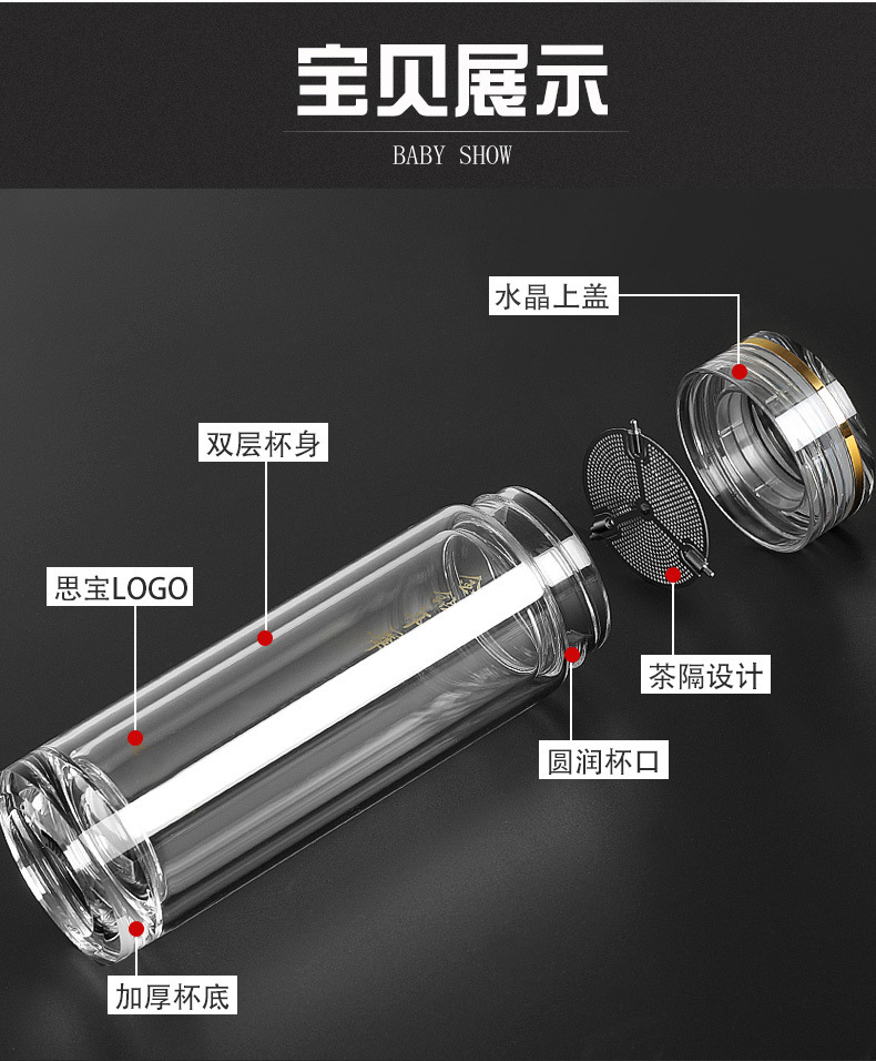 抖音爆款高端商务水晶金钻年华