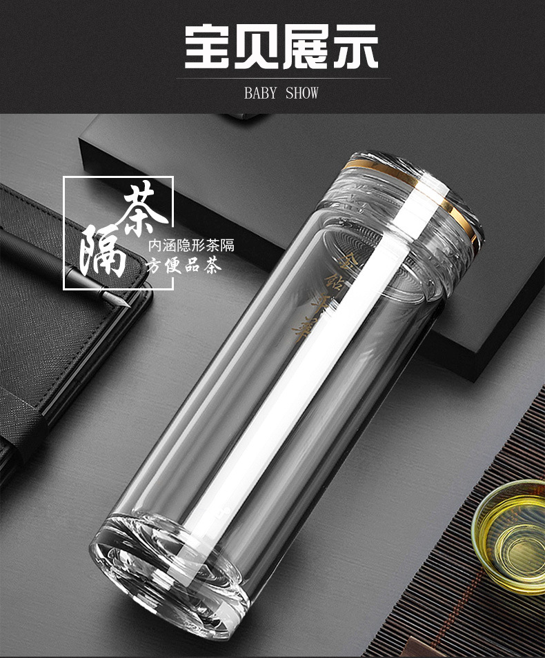 抖音爆款高端商务水晶金钻年华