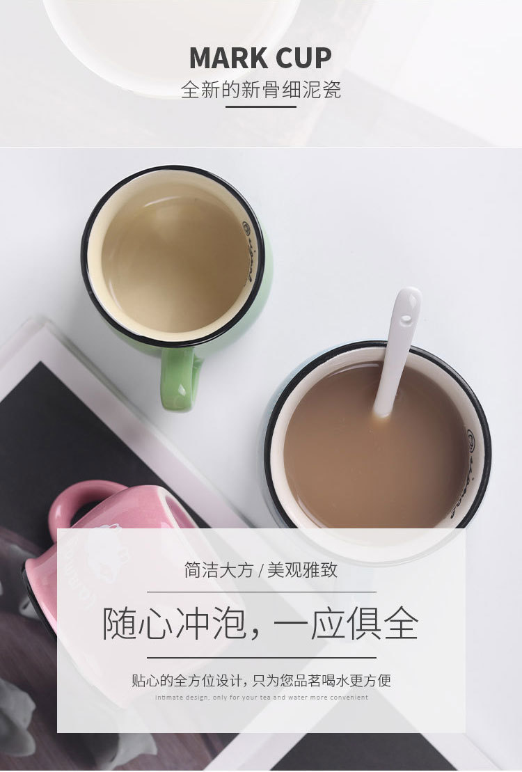 广告定制logo咖啡杯