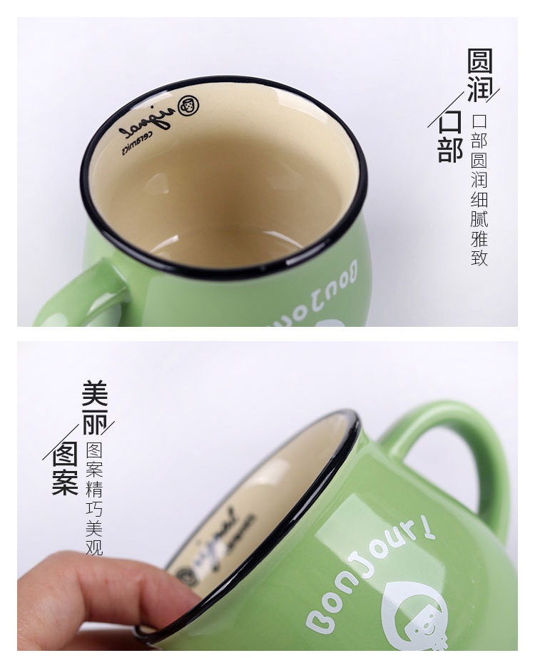 广告定制logo咖啡杯