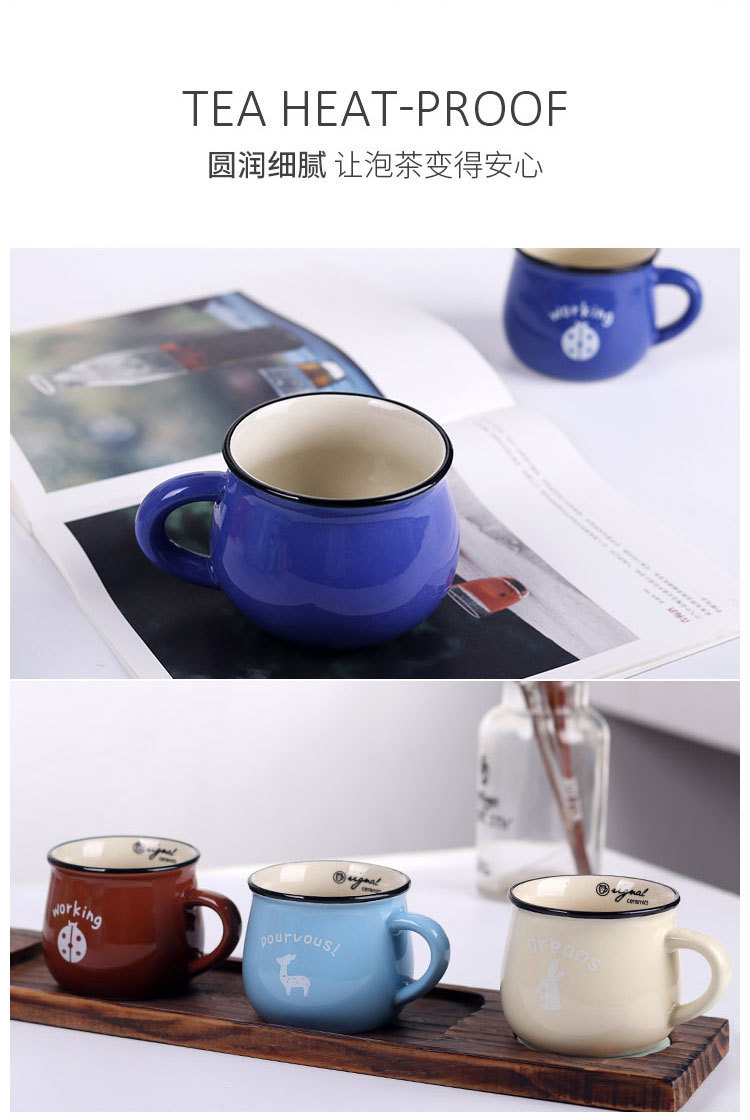 广告定制logo咖啡杯