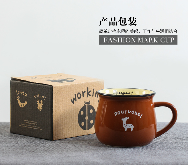 广告定制logo咖啡杯