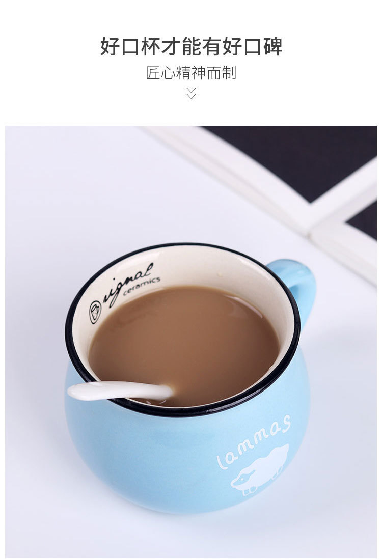 广告定制logo咖啡杯