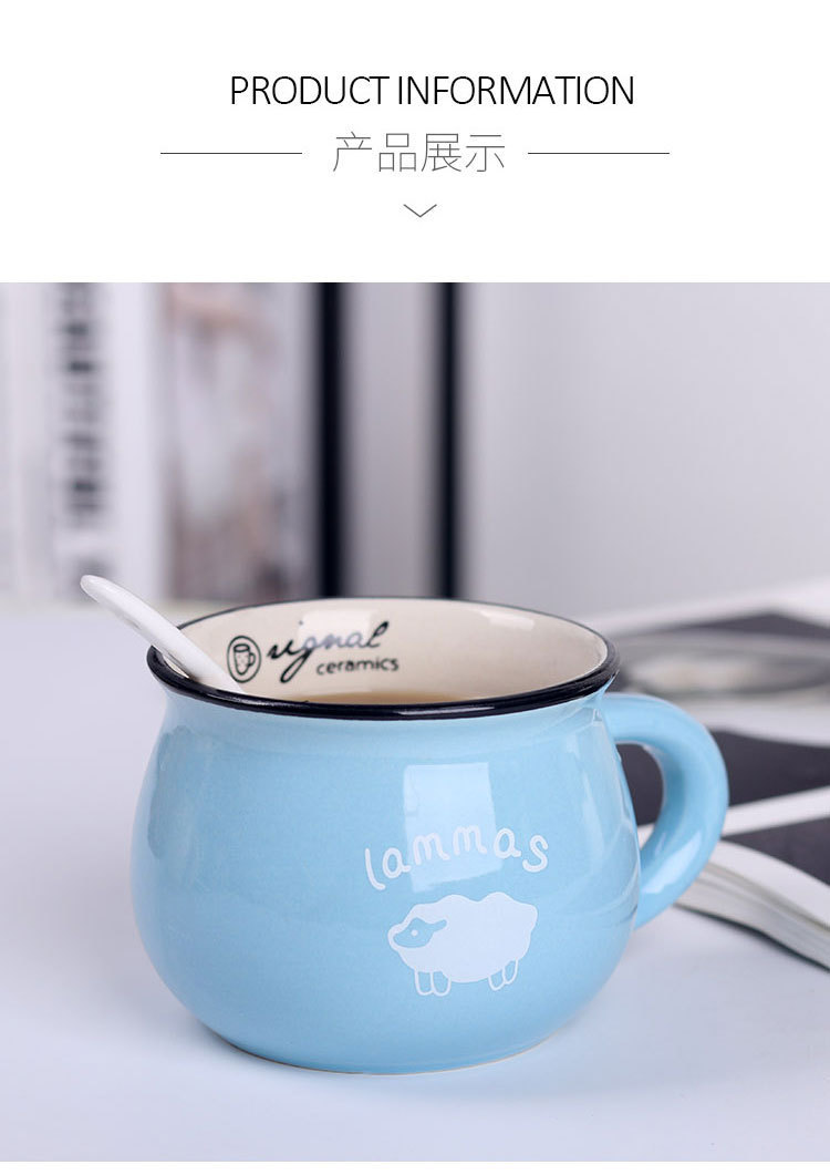 广告定制logo咖啡杯