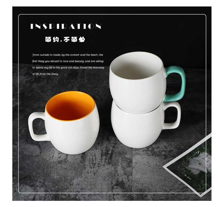 新骨瓷大容量防倒马克杯