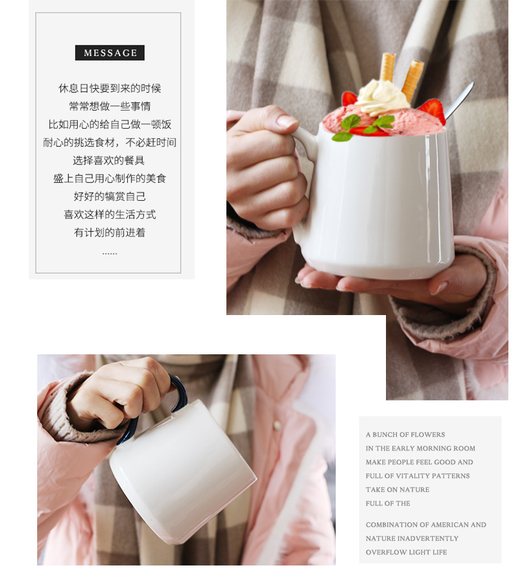 新骨瓷大容量防倒马克杯