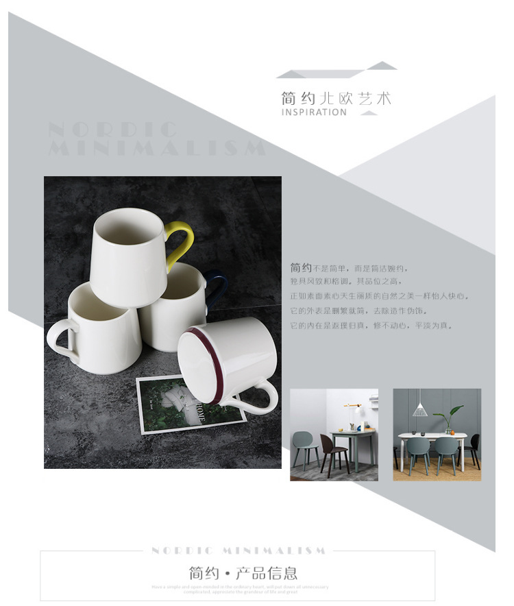 新骨瓷大容量防倒马克杯