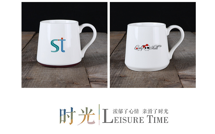 新骨瓷大容量防倒马克杯