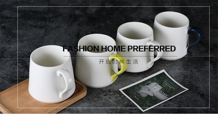 新骨瓷大容量防倒马克杯