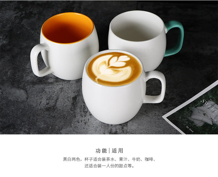 新骨瓷大容量防倒马克杯