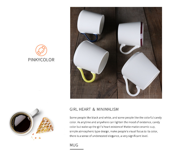 新骨瓷大容量防倒马克杯