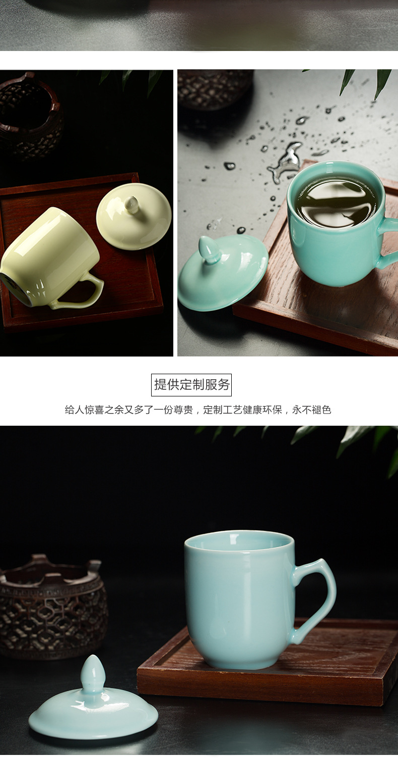 青瓷工艺色釉陶瓷马克杯