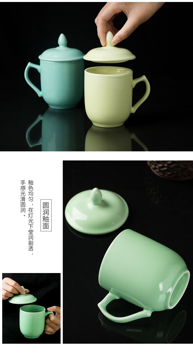 青瓷工艺色釉陶瓷马克杯