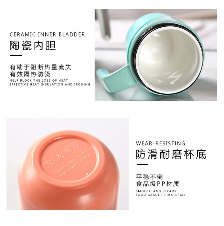 创意陶瓷保温杯
