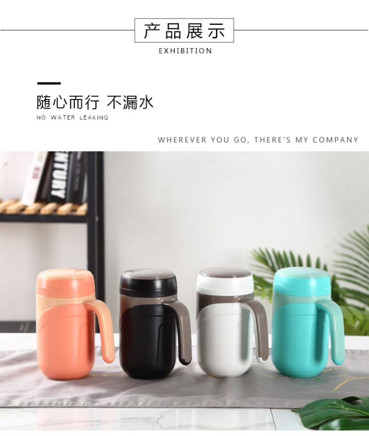 创意陶瓷保温杯