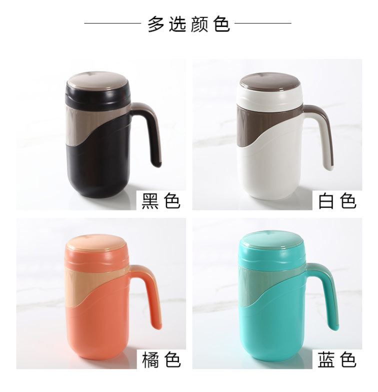 创意陶瓷保温杯