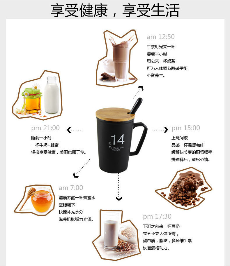 1314新款陶瓷杯-16+5