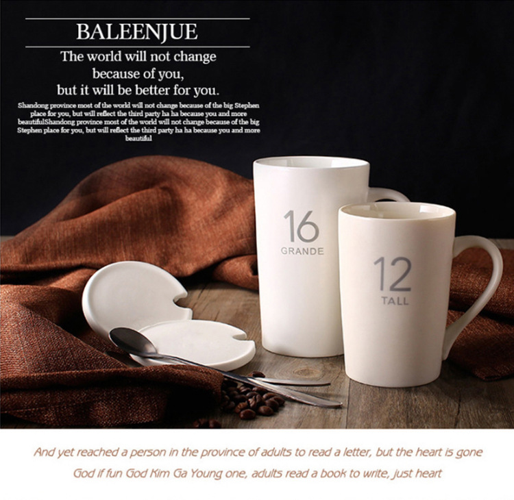 简约陶瓷杯子带盖带勺子