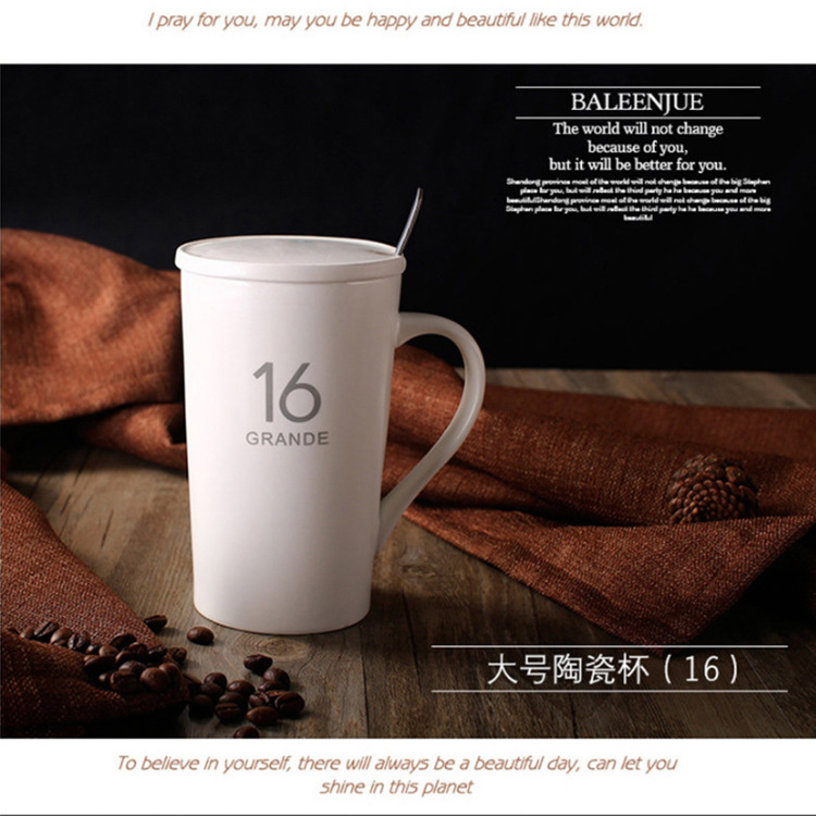 简约陶瓷杯子带盖带勺子