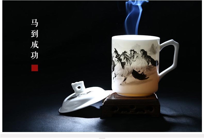 陶瓷办公杯