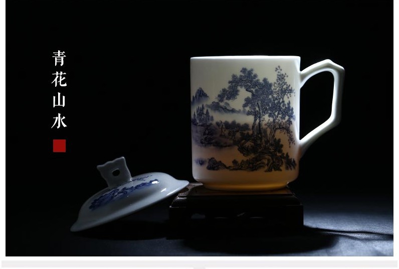 陶瓷办公杯
