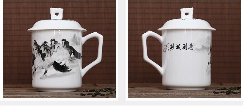陶瓷办公杯