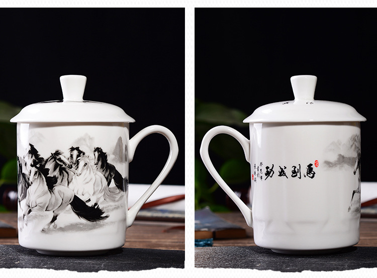 定制骨质瓷会议杯