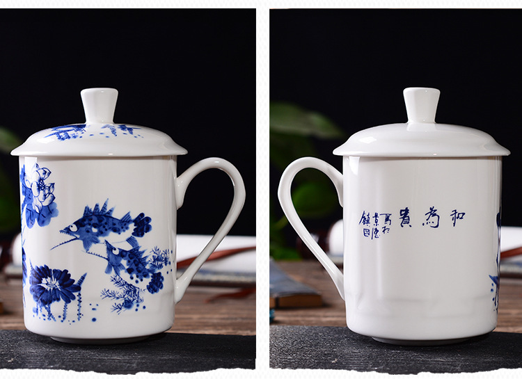 定制骨质瓷会议杯