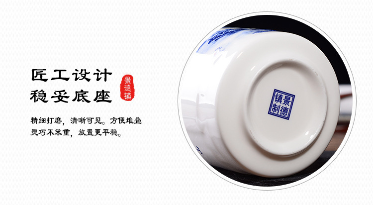 定制骨质瓷会议杯