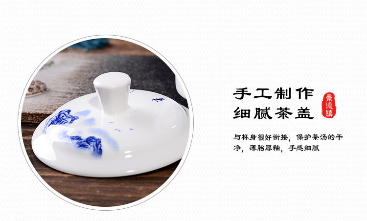 定制骨质瓷会议杯