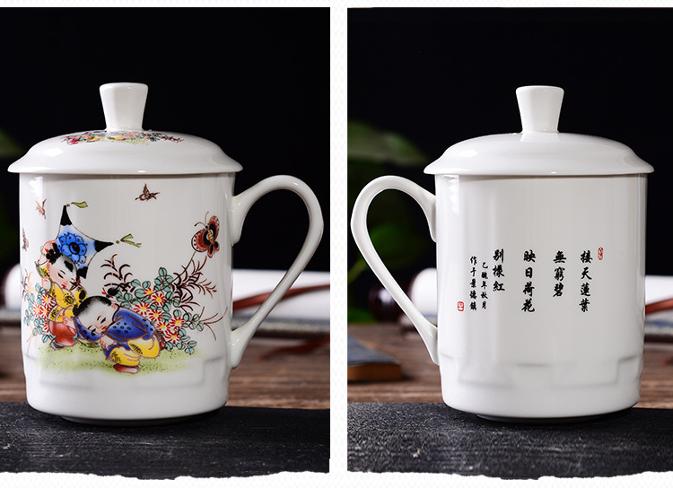 定制骨质瓷会议杯